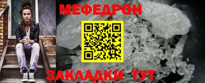 альфа пвп VHQ Краснодар