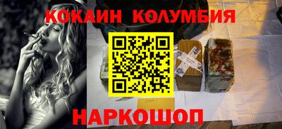 круглые Краснознаменск