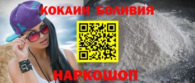 круглые Краснознаменск
