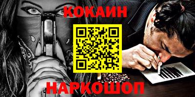 круглые Краснознаменск