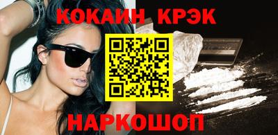 круглые Краснознаменск