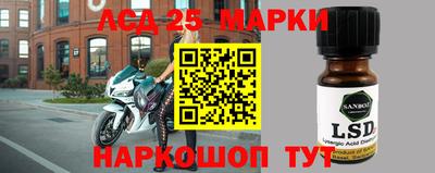 круглые Краснознаменск