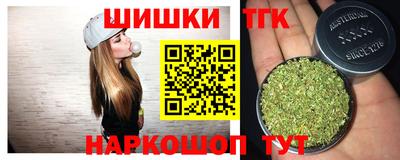 альфа пвп VHQ Краснодар