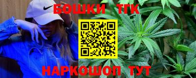 круглые Краснознаменск
