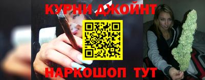 круглые Краснознаменск