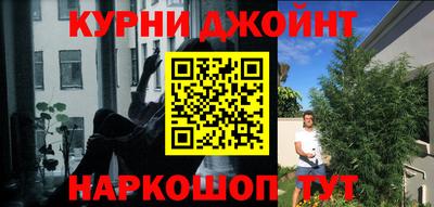 круглые Краснознаменск