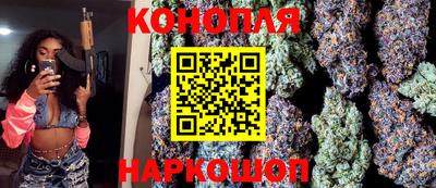 альфа пвп VHQ Краснодар