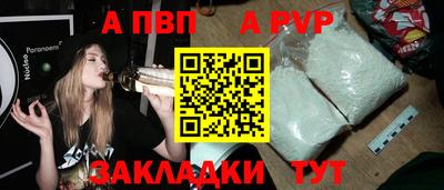 круглые Краснознаменск