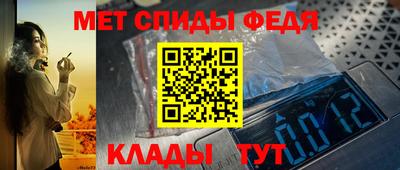 круглые Краснознаменск