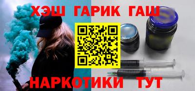 круглые Краснознаменск