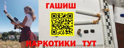 альфа пвп VHQ Краснодар