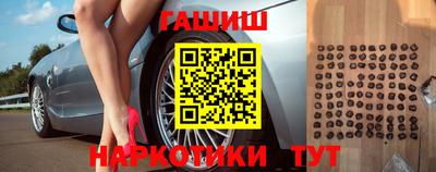 круглые Краснознаменск
